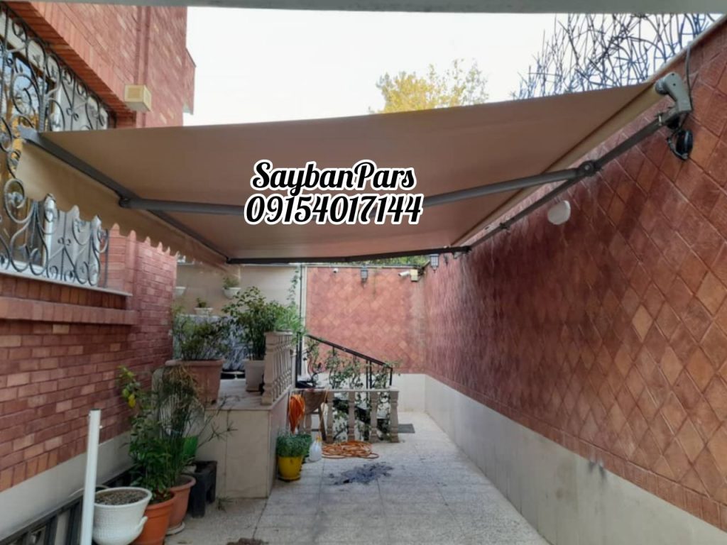 سایبان ثابت