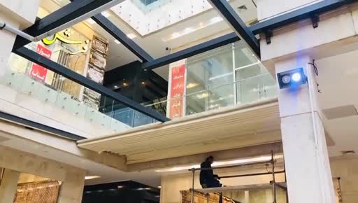 سقف متحرک شیشه ای