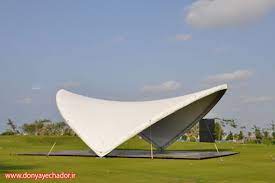 سایبان کششی مخروطی​