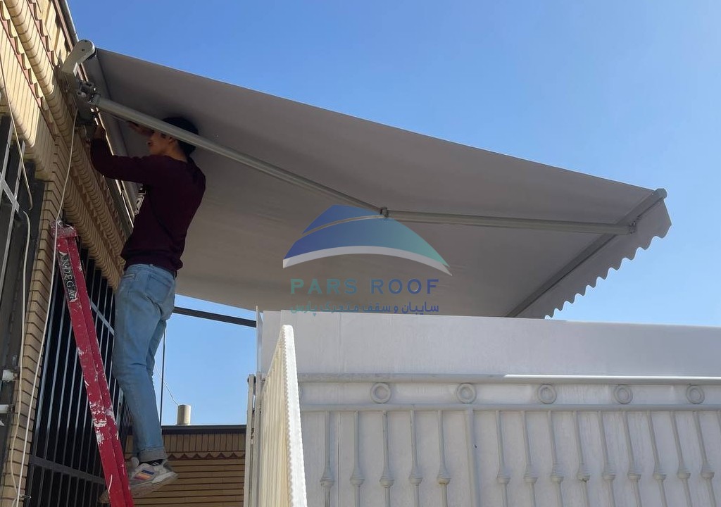 مهارت های مورد نیاز برای ساخت سایبان متحرک در خانه