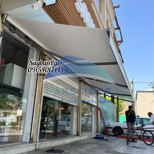 بهترین تولیدی سایبان برقی در مشهد