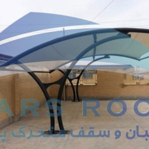 بهترین نوع پارچه سایبان کششی