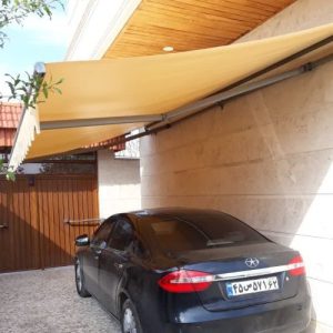 سایبان بازویی چیست؟