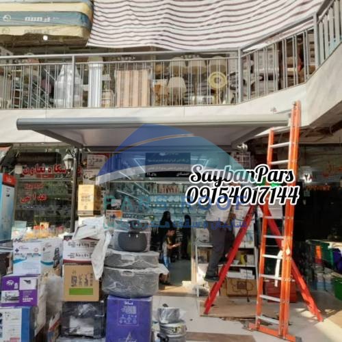 علت خرابی سایبان برقی