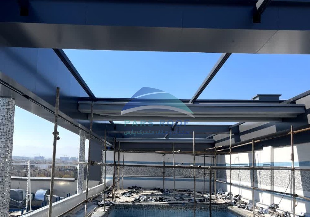 مراحل نصب سقف متحرک