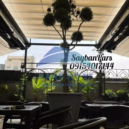 قیمت سقف متحرک ریموت دار