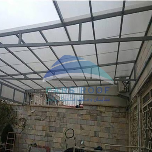 سقف برقی حیاط خلوت