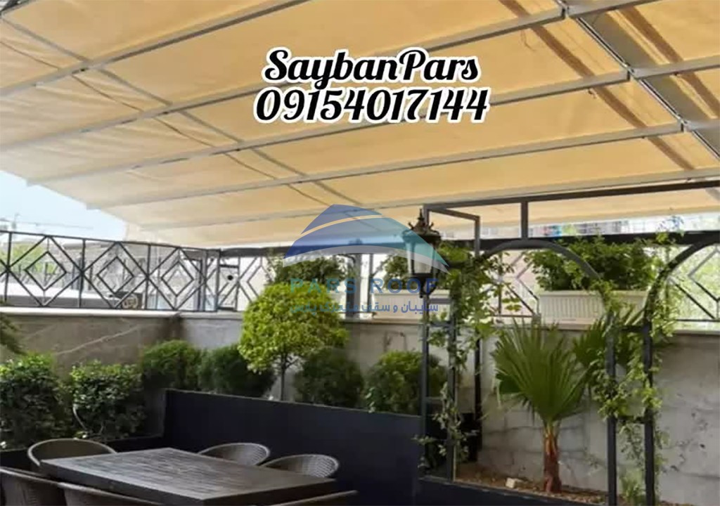 سقف متحرک رستوران و کافی شاپ