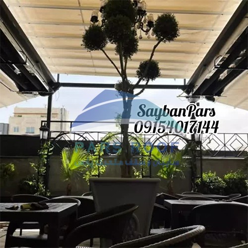 سقف متحرک رستوران و کافی شاپ