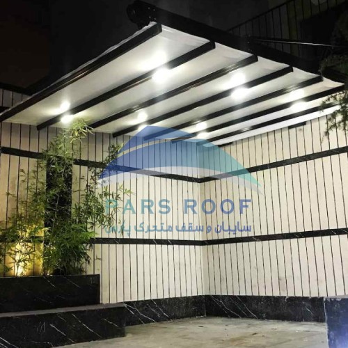 مزایای استفاده از سقف پارکینگ متحرک