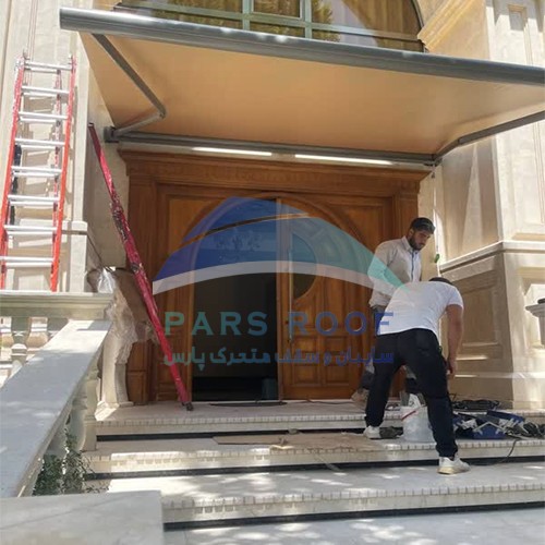 مشخصات و قیمت سایبان لوکس