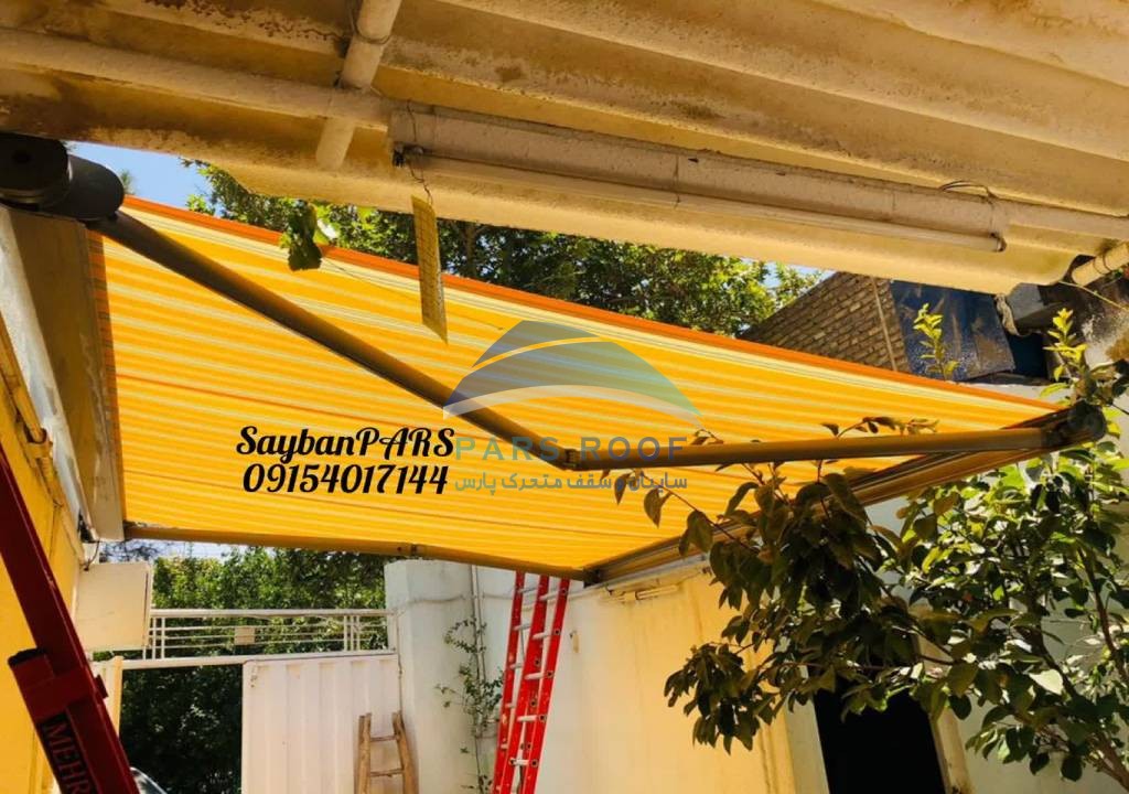 خرید و قیمت سایبان برقی فول باکس