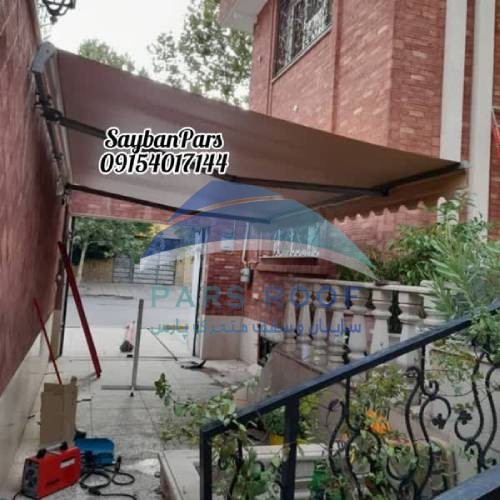 قیمت سایبان جمع شونده در مشهد