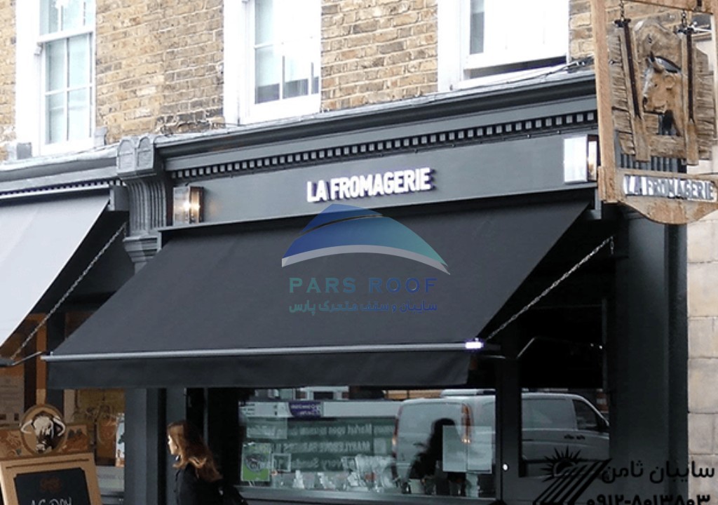 مزایای سایبان تبلیغاتی