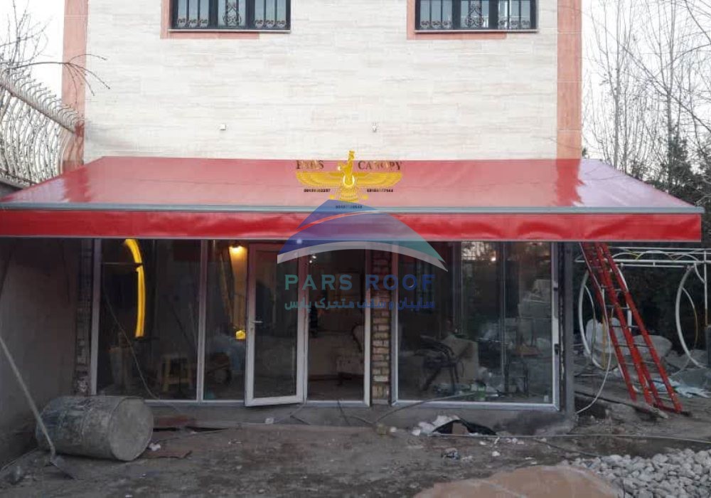 خرید سایبان برقی در مشهد