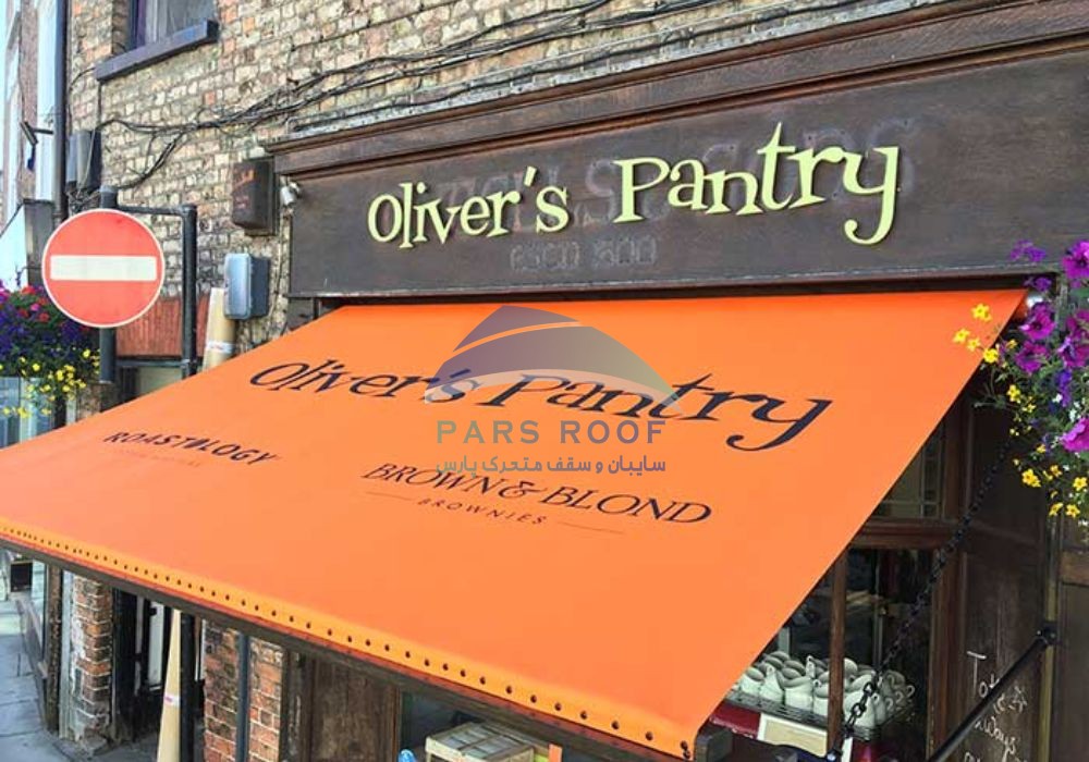 سایبان تبلیغاتی چیست؟