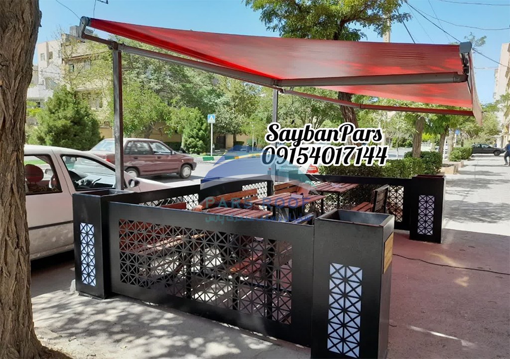 بهترین سایبان برای کافی شاپ