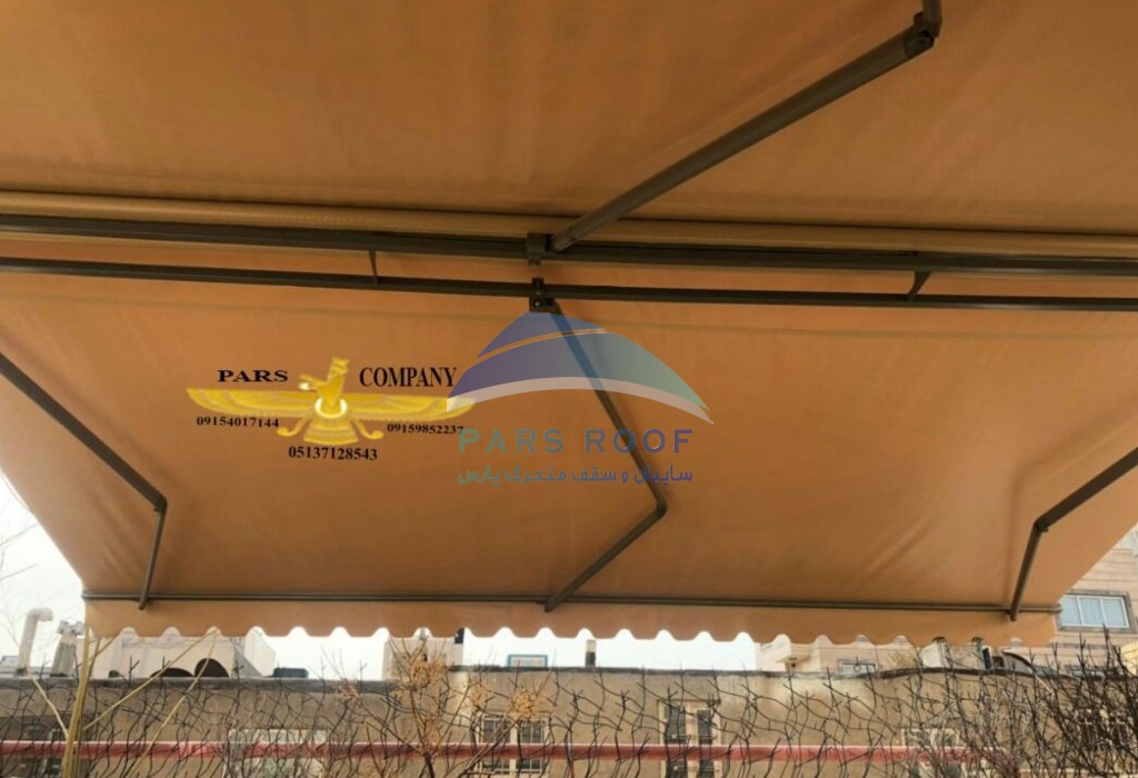 راهنمای نصب و نگهداری سایبان دو طرفه