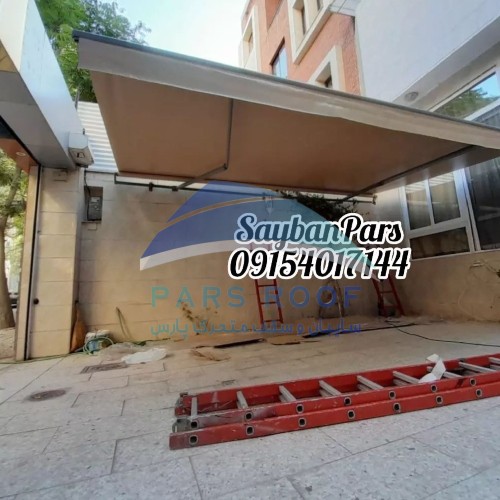 مزایای استفاده سایبان بازویی در تراس