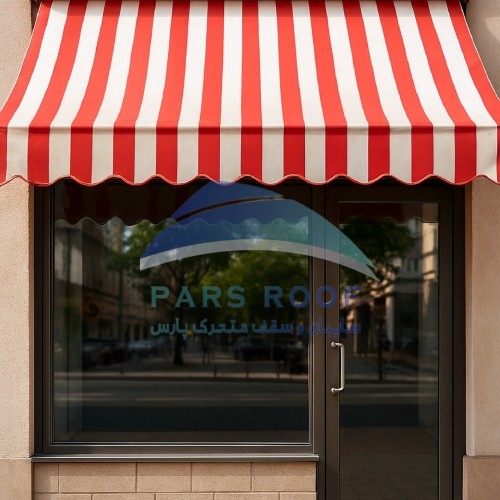 افزایش طول عمر سایبان